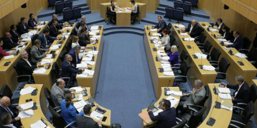 ΚΥΠΡΟΣ - ΒΟΥΛΗ: Ψηφίστηκε ο νόμος για τις παρακολουθήσεις για το σοβαρό έγκλημα και την τρομοκρατία 